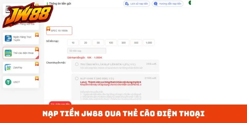 Nạp tiền JW88 qua thẻ cào điện thoại